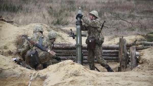 Фото для новини