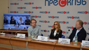 Фото для новини