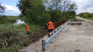 Фото для новини