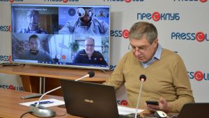 Фото для новини