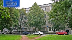 Фото для новини