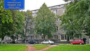 Фото для новини