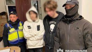 Фото для новини