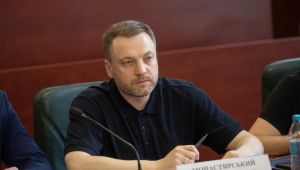 Фото для новини