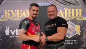 Фото для новини