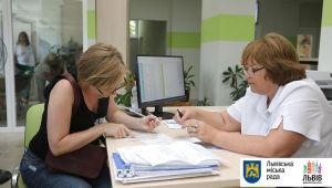 Фото для новини