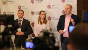 Фото для новини