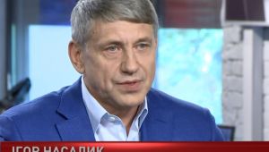 Фото для новини