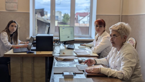 Фото для новини