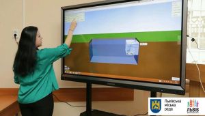 Фото для новини