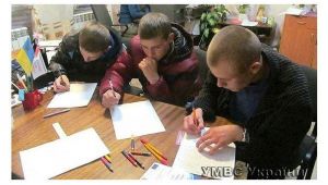 Фото для новини