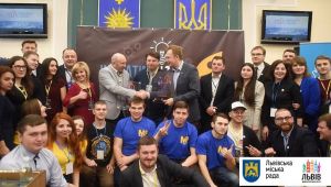 Фото для новини