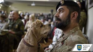 Фото для новини