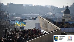 Фото для новини