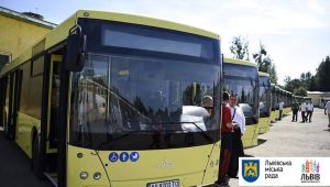 Фото для новини