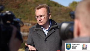 Фото для новини