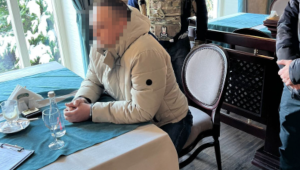 Фото для новини