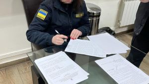 Фото для новини