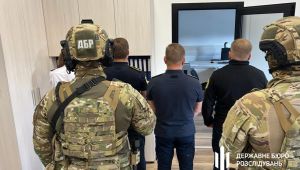 Фото для новини