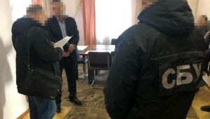 Фото для новини