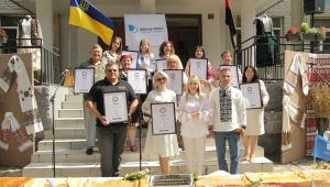 Фото для новини