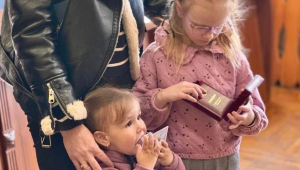 Фото для новини