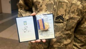 Фото для новини