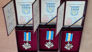 Фото для новини