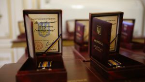 Фото для новини