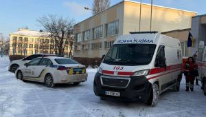 Фото для новини