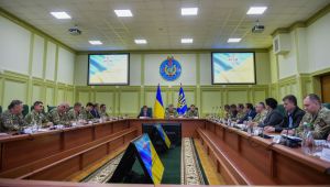 Фото для новини