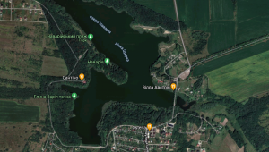 Фото для новини