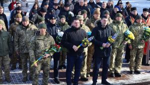 Фото для новини