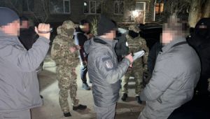 Фото для новини