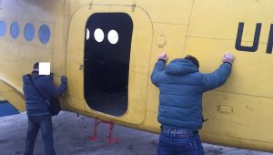 Фото для новини