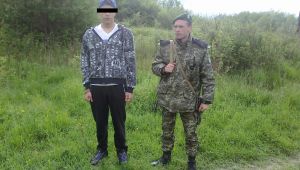 Фото для новини