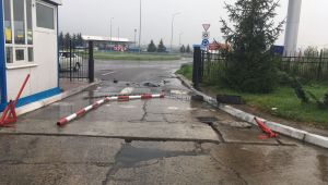 Фото для новини