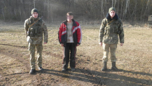 Фото для новини