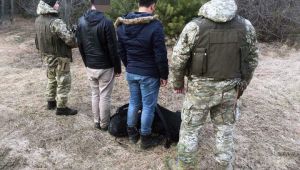 Фото для новини