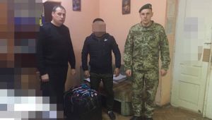 Фото для новини