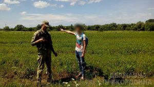 Фото для новини