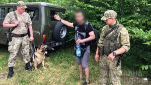 Фото для новини