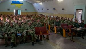 Фото для новини