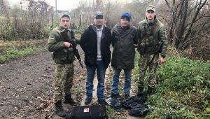 Фото для новини