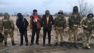 Фото для новини