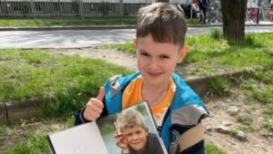 Фото для новини