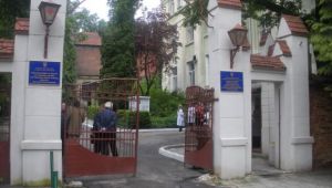 Фото для новини