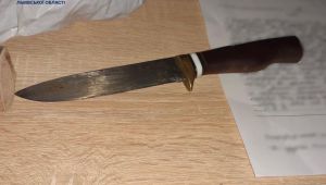 Фото для новини