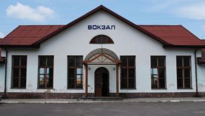 Фото для новини