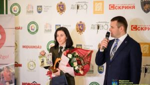 Фото для новини